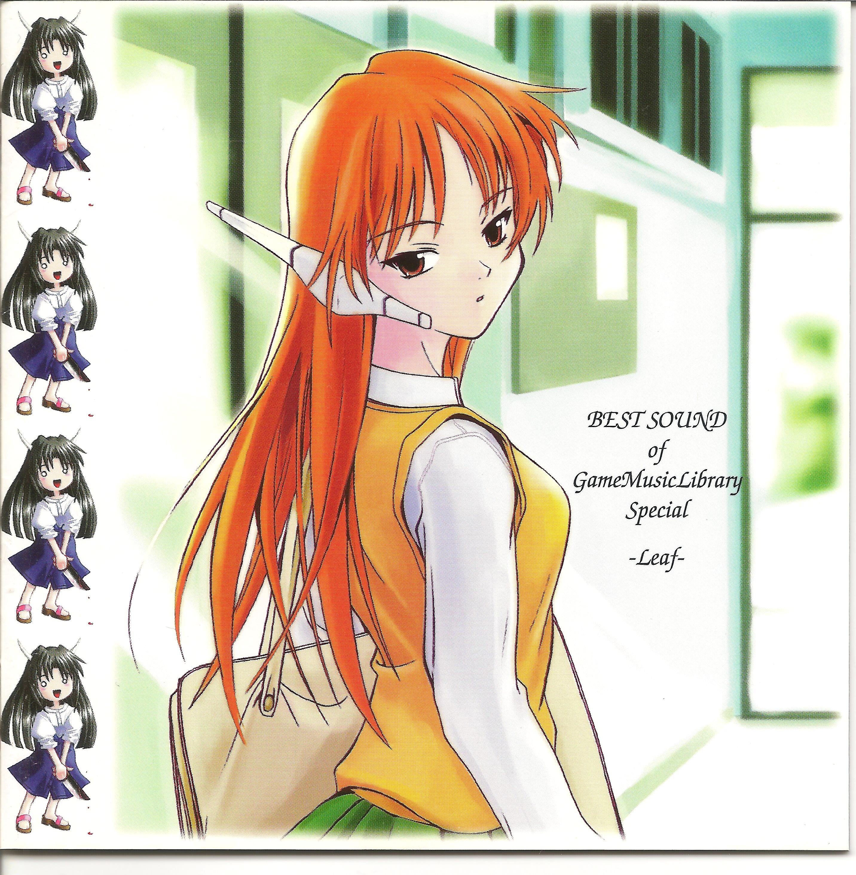 アニメ AIRness BEST SOUND of Game Music Library AIRness - BEST SOUND of GameMusicLibrary Special (2001) MP3